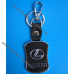 Брелок Лексус (Lexus) на ключі автомобіля зі шкіряною вставкою як оригінальний подарунок