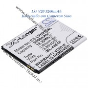 Акумулятор LG BL-44E1F 3200mAh до телефону V20, LS777, Stylo 3+, F800s, MP450, H915
