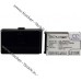 Посилений акумулятор SBP-09 XL 2600mAh для ASUS MyPal A626, A686, A696