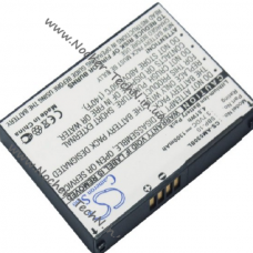 Акумулятор Asus SBP-10 для телефону M530, M536, Aries, P560, Lamborghini ZX1 та ін.