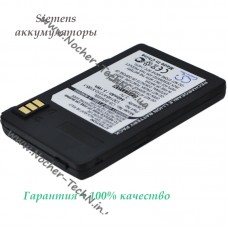 акумулятор для телефона Siemens S45, 3618, M45, 6618 - 840mAh (V30148-K1310-X185-1)