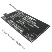 Акумулятор для телефону Blackberry BAT-50136-003 2800mAh моделі Z20, A10, Aristo, STA100
