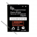 Акумулятор FLY BL3506 1050mAh для телефону Флай E154