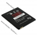 Акумулятор FLY BL3819 2000mAh для телефону IQ4514