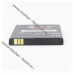 Акумулятор FLY BL4031 2000mAh для телефону IQ4403 Energie 3