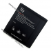 Акумулятор FLY BL4253 1800mAh для телефону IQ443 Trend