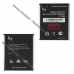 Акумулятор FLY BL5203 1500mAh для телефону IQ442 Quad Miracle