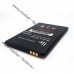 Акумулятор FLY BL7401 1500mAh для телефону IQ238 Jazz