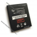 Акумулятор FLY BL7405 1650mAh для телефону IQ449 Pronto