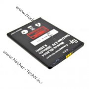 Акумулятор FLY BL8004 2500mAh для телефону IQ4503 Era Life 6