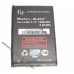 Акумулятор FLY BL4237 1300mAh для телефону IQ245 Wizard, IQ246, IQ430