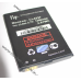 Акумулятор FLY BL4237 1300mAh для телефону IQ245 Wizard, IQ246, IQ430