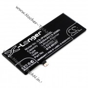 Акумулятор до телефону Apple iPhone 8 1820mAh (616-00357, MQ7H2LL) Cameron Sino
