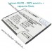 Акумулятор BL210 2000mAh до телефону Lenovo A536, S820, A766, S650, S658t