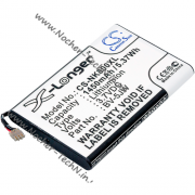 Акумулятор Nokia BV-5JW 1450mAh для телефону Nokia 800, Lumia 800, Sea Ray, N9