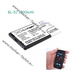 Акумулятор BL-5J 1200mAh телефона Nokia 5900 XpressMusic, Asha 201, Lumia 525, Rock, 5230, X1-01