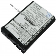 Акумулятор Nokia BL-5BT 800mAh для телефону N75, 2600 classic, 7510 Supernova