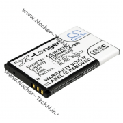 Акумулятор Nokia BL-5C 1200mAh для телефону Nokia N91, 7610, 3620, 6230, С2710, 3110