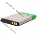 Акумулятори BL-5C, BL-5CA, BL-5CB, BR-5C 1000mAh для телефонів Nokia 6030, 3110, N72, 1110i, 2600