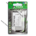 Акумулятор Nokia BL-5U 1050mAh для телефону Nokia 8800E, 8900E, 8900i