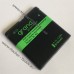 акумулятор BL-6Q 970mAh для телефону Nokia 6700 Classic, 6700 Illuvial, CameronSino, Grand Premium