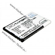Акумулятор Nokia BP-4L 1700mAh для телефону N810, N97, E72, 6760 Slide