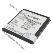 Акумулятор Nokia BP-6M 1100mAh для телефону 3250 XpressMusic, 6280, N93, 6233, 9300