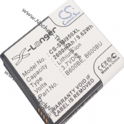Акумулятор Samsung GH43-03833A, 2600mAh для телефону Galaxy S4, GT-i9295, SCH-I545, SHV-E470 та ін.