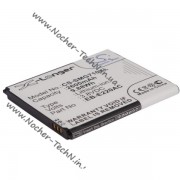 Акумулятор Samsung EB-B220AC 2600mAh для телефону Galaxy Grand 2, SM-G7106, G7109