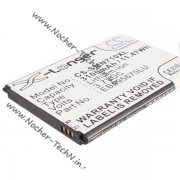 Акумулятор Samsung EB595675LU 3100mAh до телефону Note 2, N7100, SCH-R950, i605
