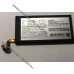 Акумулятор EB-BG950ABE 2600mAh до телефону Samsung S8, SM-G950, Galaxy S8+, Dream 2