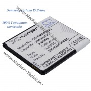 Акумулятор Samsung eb-bg530bbc 2600mAh для телефону Galaxy J5, SM-J500F, SM-G570F, J3 2016 Duos, SM-G5308