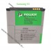 Акумулятор EB-L1G6LLU 2100mAh для телефону Samsung Galaxy S3, GT-I9300, SCH-i879, Progre 4G LTE