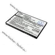 Акумулятор для телефону Samsung 1500mAh моделі Conquer 4G, Wave II, Galaxy Teos i5800, Omnia 3G