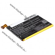 Акумулятор ZTE Axon 3000mAh для Axon A1p, Blade V7 Max, Axon Lux, Pro, A2015