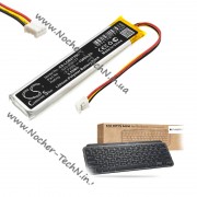 Акумулятор до бездротової клавіатури Logitech MX KEYS, YR0073 - 533-000177