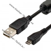 Кабель micro USB Fujifilm Type V 5pin для фотоапарата X100, X-E2s, X-A2, X30