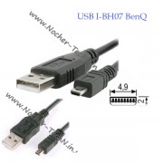 Кабель USB I-BH07 для фотоапарата BenQ GH600, GH700, DC C740, E1465, AE200, LM100 та ін.