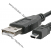 Кабель USB Pentax I-USB7, I-USB17, I-USB33 для фотоапарата K100D, Optio A30, T10, W60, WG-3