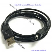 Кабель mini USB на USB 3 метри для фотоапарата Canon, Nikon, Sony, Olympus (5-пін, преміум)