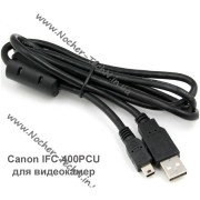 Кабель USB IFC-400PCU для відеокамер Canon DC220, FS306, HF G10, XF100, HF R28 та інші