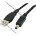 USB кабель Casio EX для фотоапарата EX-P505, EX-P700, EX-Z120, EX-P600