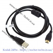 Кабель usb 24pin для фотоапарата Kodak LS755, M873, V570, V1253, V1273