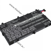 Акумулятор для планшета Samsung (T4000E) SM-T211, Galaxy Tab3, GT-P3200 та ін.