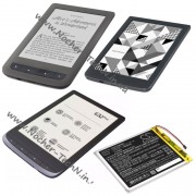 Акумулятор до ел.книги PocketBook 1450mAh 626 Plus, Touch Lux 3, 4G-15, 614 Basic 3 Plus, 641, 616