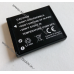 Акумулятор Canon NB-8L 800mAh PowerPlant для фотоапарата A2200, A3100IS, A3300IS, A3200IS