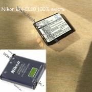 Акумулятор Nikon EN-EL10 до фотоапарату CoolPix S210, S3000, S510, S200 та ін.
