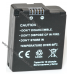 Акумулятор nikon EN-EL21 1485mAh для фотоапарат nikon 1, V2