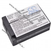 Акумулятор для Canon LP-E17 950мАч фотоапарата EOS Kiss X8, T6, M5, 770D