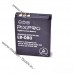 Акумулятор Kodak LB-080 1150mAh для екшн камер/фотоапарата PIXPRO SP1, SP360, Zx5